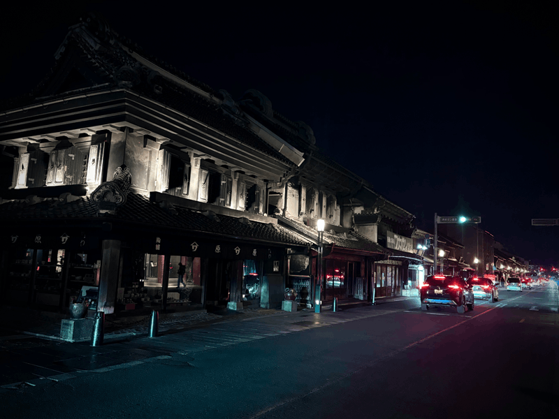 Kurazaukuri night 4 800px min