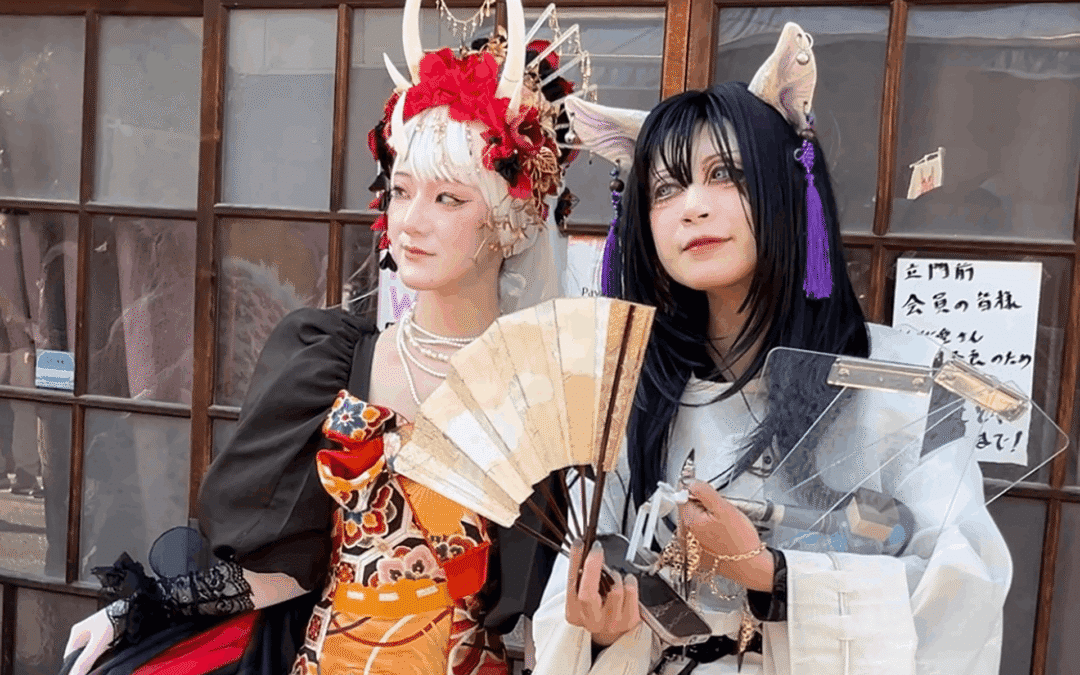 Kawagoe Yokai event 2026