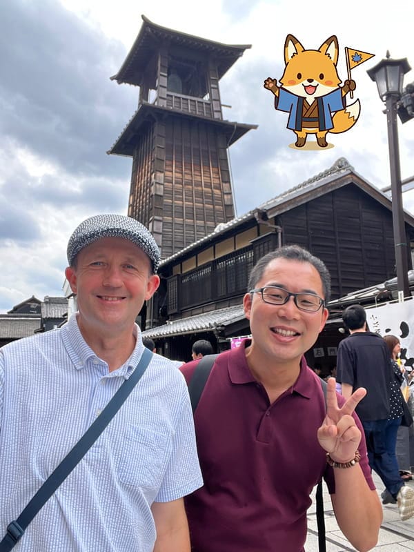 Kawagoe Time Bell Tower guide
